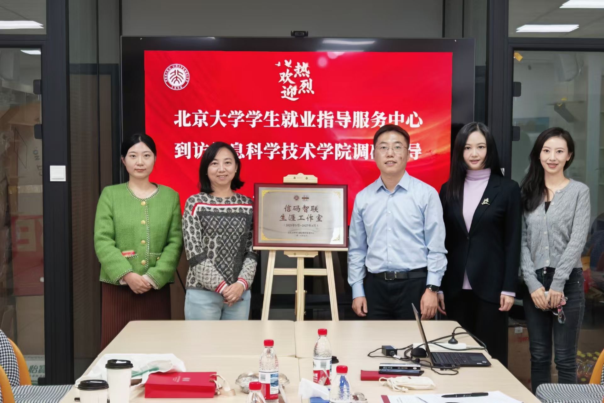 H漫app下载通道