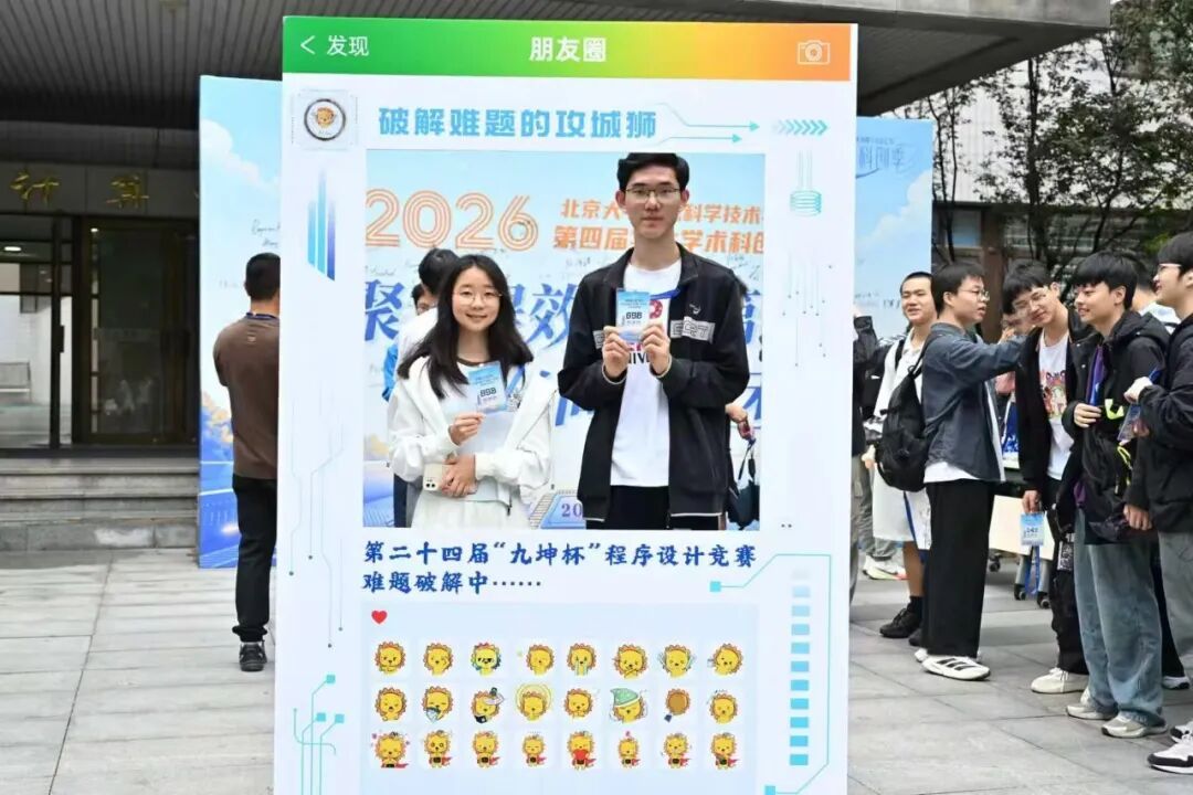 H漫app下载通道